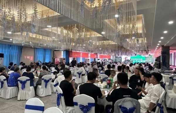2023年邯郸市千山家具板推介会圆满举办