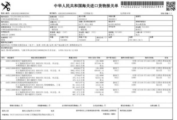 理想生活丨多样化饰面，打造恰到好处的高级感