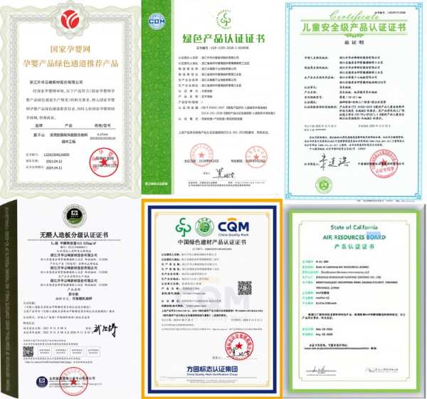年度IP再出圈 云峰莫干山818全民环保日精准定位深耕市场