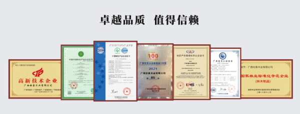 热烈祝贺|壮象被新华社评选为“中国乡村振兴优秀品牌案例”