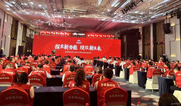 强强联合！团团圆圆战略合作阵容再添实力伙伴！