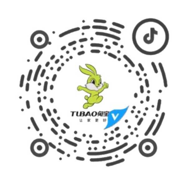 【有奖互动】Keep健康·兔宝宝运动能量挑战赛火热上线！