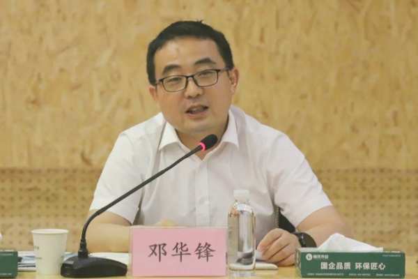 校企合作 人才共育 福汉木业新材料公司与三峡大学签署战略合作协议