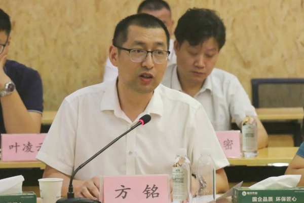 校企合作 人才共育 福汉木业新材料公司与三峡大学签署战略合作协议