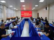 深化交流合作 共谋发展新篇｜永州市林业局莅临鲁丽木业开展调研交流活动