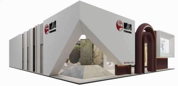 展会预告 | 鹏鸿与您相约2023沈阳国际家博会，开启精彩华章