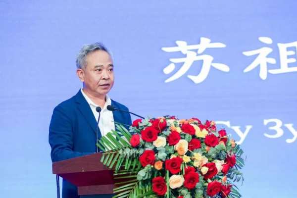 第九届绥博会木材及其制品供应链大会暨东北亚木材产业链对接会在绥芬河成功召开！