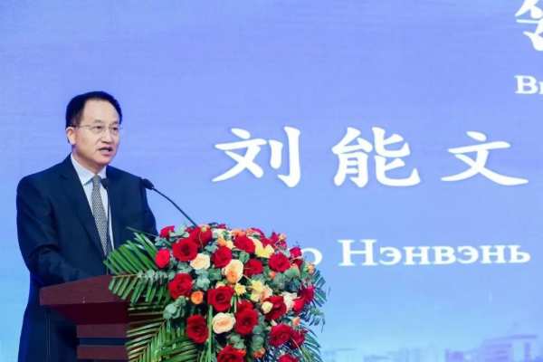 第九届绥博会木材及其制品供应链大会暨东北亚木材产业链对接会在绥芬河成功召开！