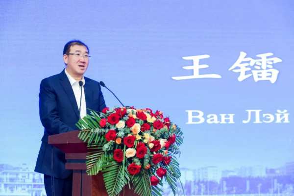 第九届绥博会木材及其制品供应链大会暨东北亚木材产业链对接会在绥芬河成功召开！