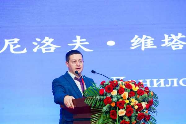 第九届绥博会木材及其制品供应链大会暨东北亚木材产业链对接会在绥芬河成功召开！