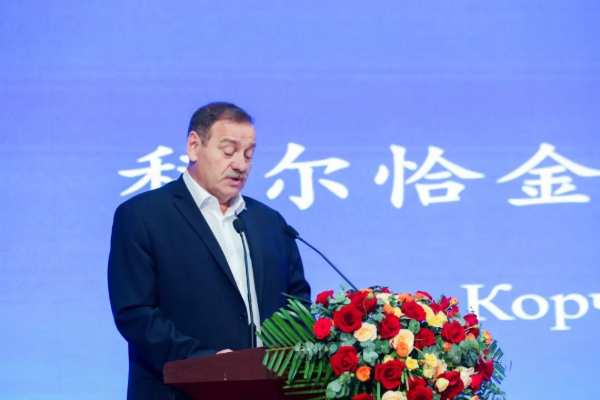 第九届绥博会木材及其制品供应链大会暨东北亚木材产业链对接会在绥芬河成功召开！