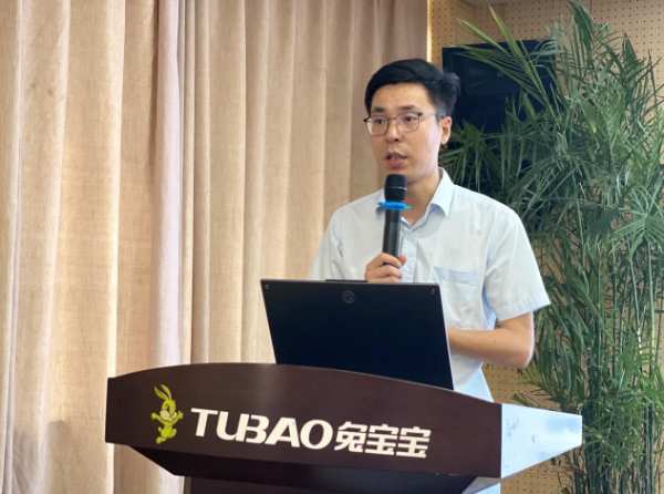 兔宝宝家居召开“登峰计划”二季度总结大会