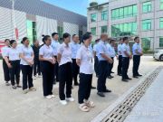 团团圆圆月度晨会：你若盛开 清风自来