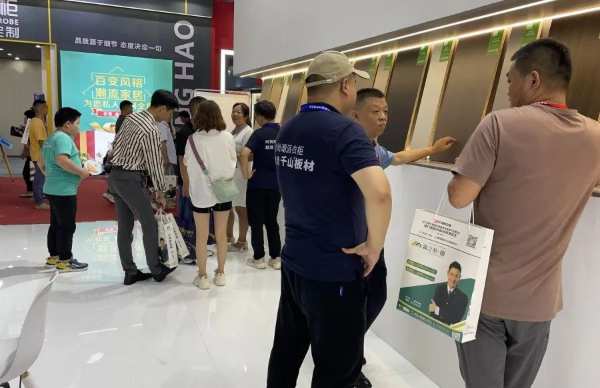 十城共鉴 | 千山板材亮相贵州展会，全国巡展第 一阶段圆满成功！