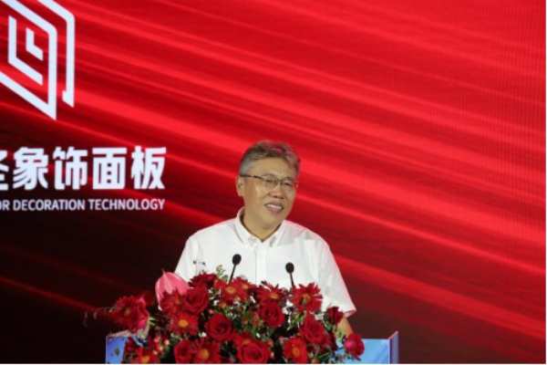 “奋楫启航 聚势而生”大亚圣象饰面板新品发布会震撼开启 全新产品耀世登场