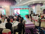 精于工 品于行 | 千山板材2023鄂尔多斯星级木工会圆满召开