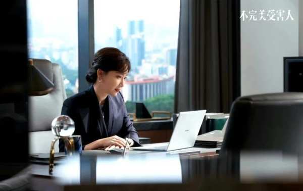 陈数热播新剧《不完美受害人》：不同的身份切换，演绎着不一样的生活方式