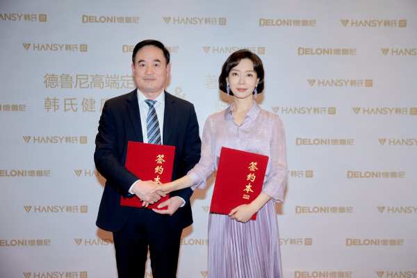 陈数热播新剧《不完美受害人》：不同的身份切换，演绎着不一样的生活方式