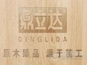 鼎立达板材：多渠道赋能 驶入发展快车道