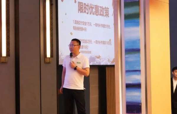 掌控经济蓝海 齐心共御未来 | 千山板材2023贵州经销商大会圆满召开！