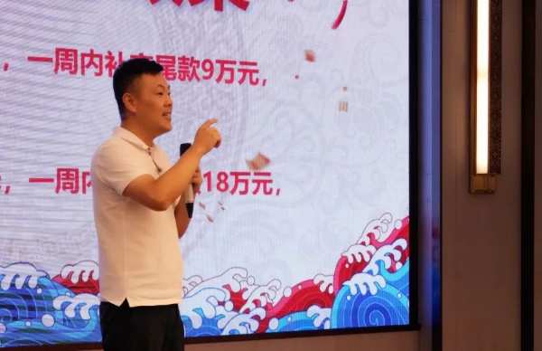 掌控经济蓝海 齐心共御未来 | 千山板材2023贵州经销商大会圆满召开！