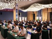 掌控经济蓝海 齐心共御未来 | 千山板材2023贵州经销商大会圆满召开！