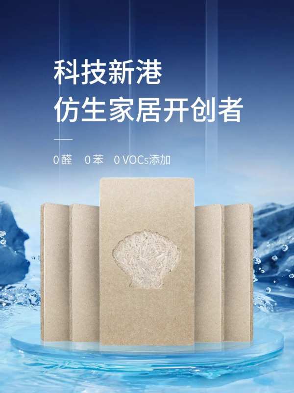 科技新港 丨志行万里，以创新之姿，奔赴星海征程
