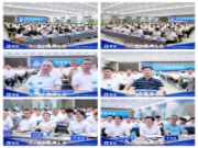 热烈祝贺板材定制门店第二代新零售模式战略研讨会暨雪宝优装2.0模式发布会圆满成功