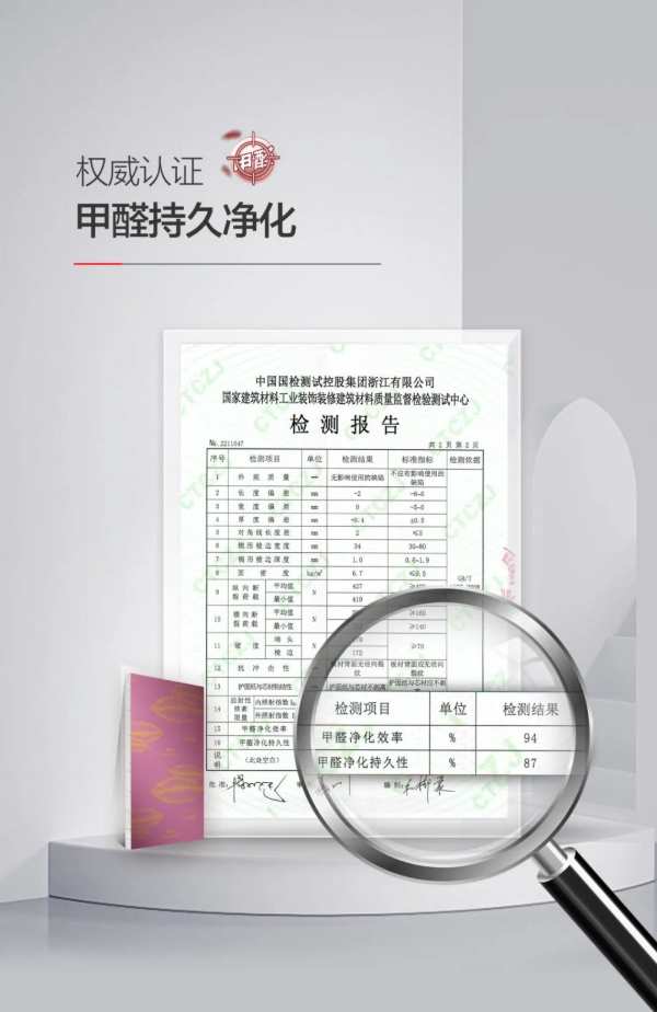 新品上市 | 大王椰叶脉系列天然高基板两大系列新品首 发