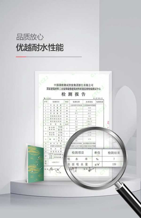 新品上市 | 大王椰叶脉系列天然高基板两大系列新品首 发