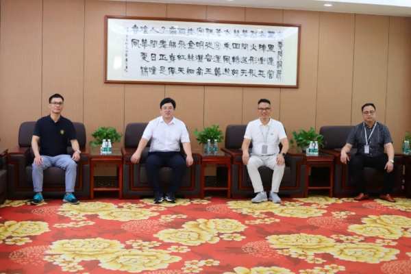  西安交通大学国家技术转移中心——志华集团企业工作站揭牌仪式暨校企合作交流活动