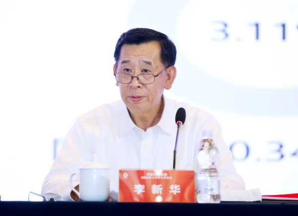 中国建材集团召开改革深化提升行动动员部署会暨2023年上半年工作会议