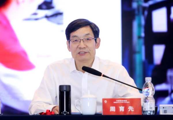 中国建材集团召开改革深化提升行动动员部署会暨2023年上半年工作会议