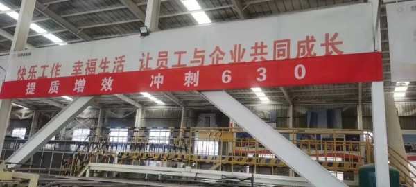 单月销量突破1000吨！梦牌烤漆龙骨远销海内外