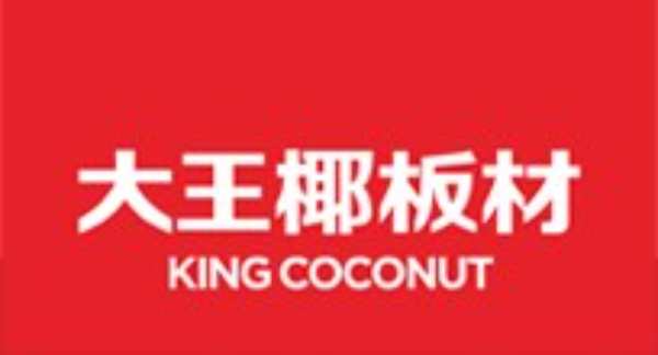 行业影响力板材十大品牌有哪些？