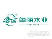 行业影响力板材十大品牌有哪些？