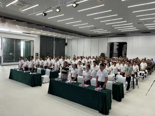 永吉地板2023年上半年度总结表彰大会圆满召开