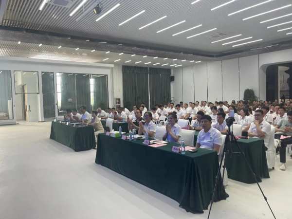永吉地板2023年上半年度总结表彰大会圆满召开