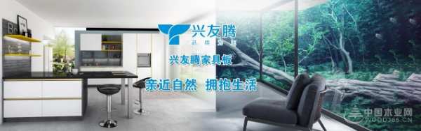 板材十大品牌有哪些？2023家具板十大品牌如何选择？