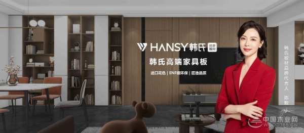 板材十大品牌有哪些？2023家具板十大品牌如何选择？