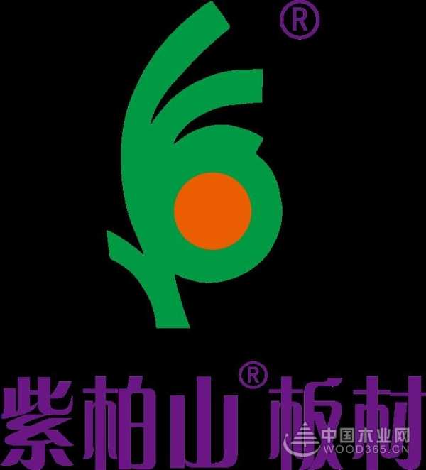 板材十大品牌有哪些？2023家具板十大品牌如何选择？