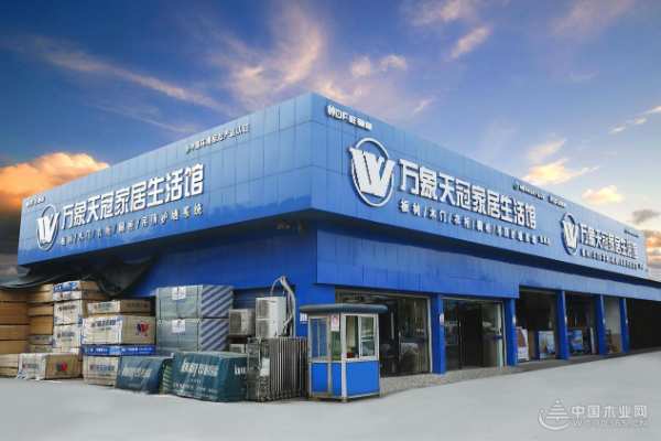 板材十大品牌有哪些？2023家具板十大品牌如何选择？