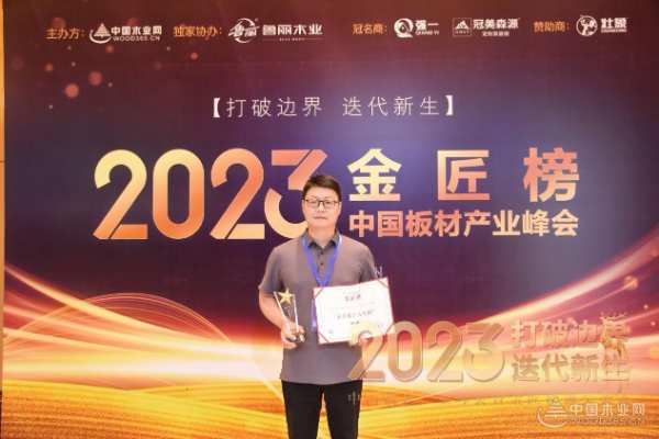 板材十大品牌有哪些？2023家具板十大品牌如何选择？