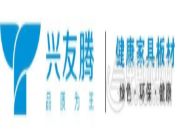 板材十大品牌有哪些？2023家具板十大品牌如何选择？