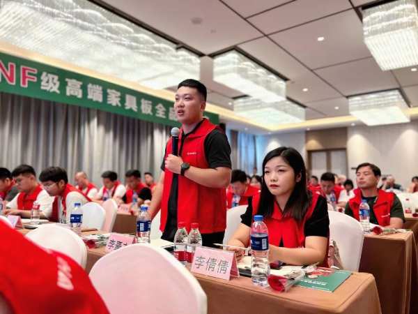 聚心同行 全力共进丨韩氏板材“千商万里行”第 一站——河南郑州站&经销商培训赋能会圆满落幕
