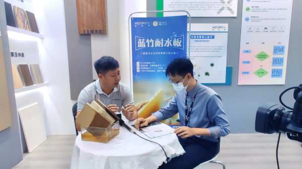 广州建博会圆满收官 | 未来可期， HOOMAX和其美持续探索家居装饰板材创新发展
