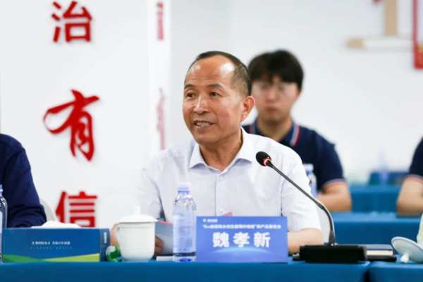 新港集团ENF级仿生超薄纤维板新产品被评定为“国际领先”水平