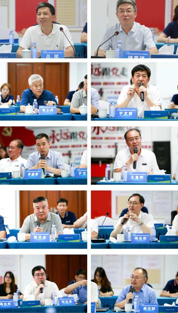 新港集团ENF级仿生超薄纤维板新产品被评定为“国际领先”水平