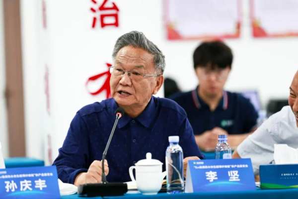 新港集团ENF级仿生超薄纤维板新产品被评定为“国际领先”水平