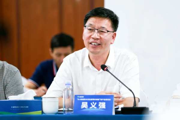 新港集团ENF级仿生超薄纤维板新产品被评定为“国际领先”水平